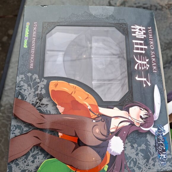 [NSFW] Grisaia no Kajitsu LE FRUIT DE LA GRISAIA Sakaki Yumiko Orchid Seed - Picture 5 of 10